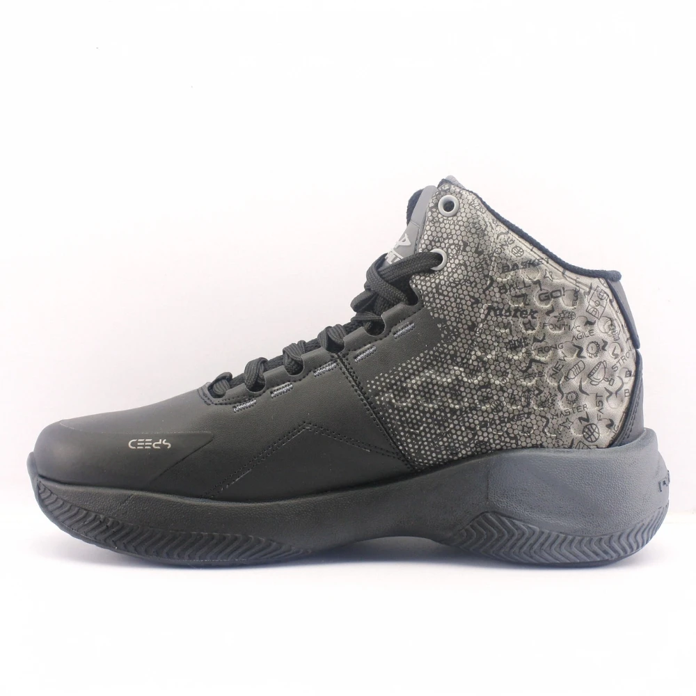 Power Game Basquetball Negro Oxford