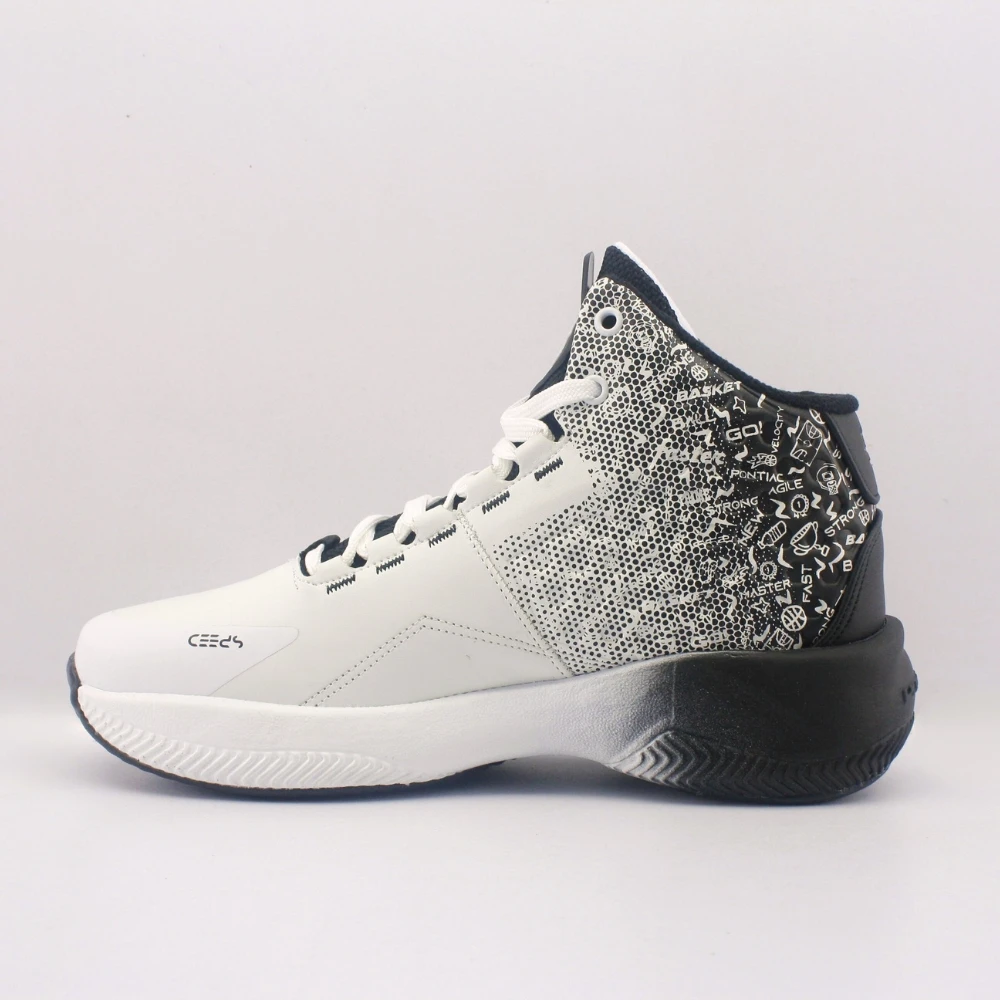 Power Game Basquetball Blanco Negro