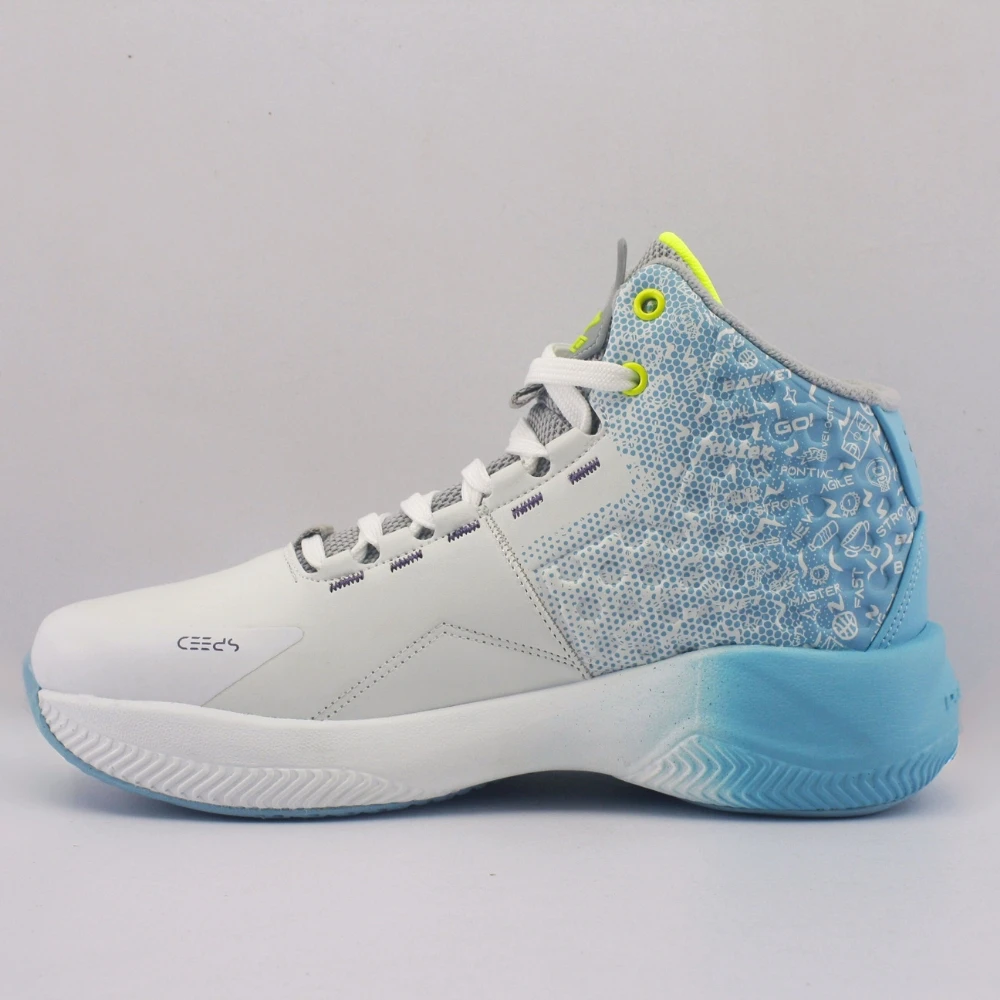 Power Game Basquetball Blanco Multicolor