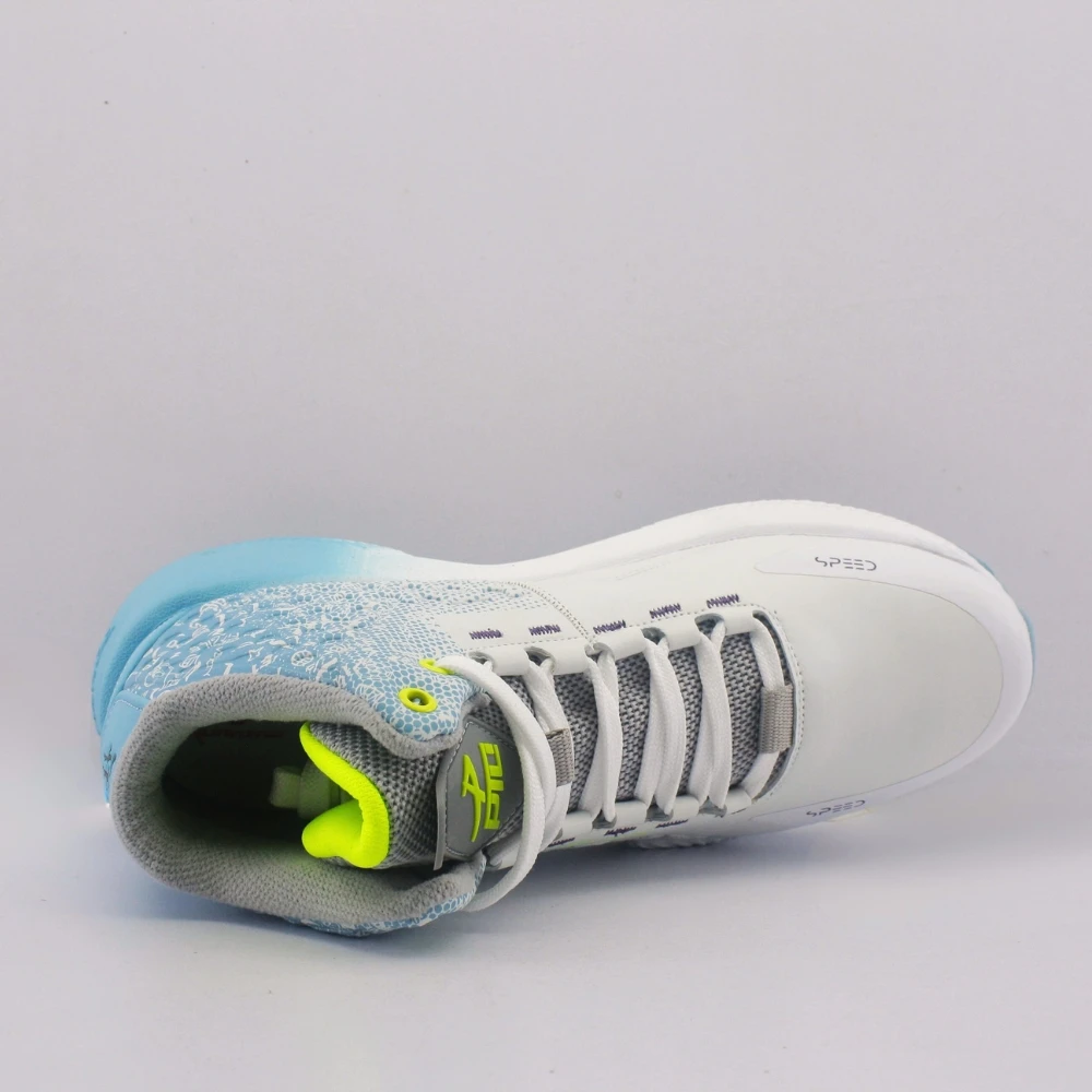 Power Game Basquetball Blanco Multicolor